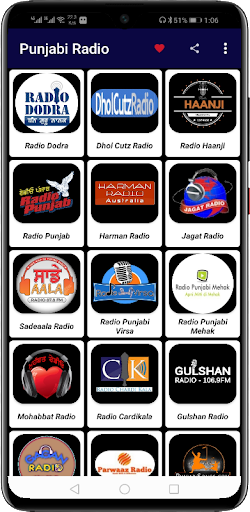 Punjabi Radio FM & AM HD Live Screen 3