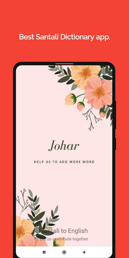 Android application Santali Dictionary (Olchiki screenshort