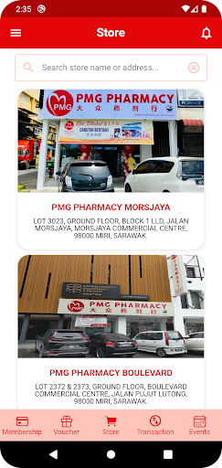 PMG eCard Screen 2