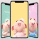 Little Pig Cute Wallpaper - Androidアプリ