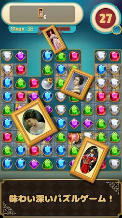 Game screenshot ジュエルフレンズ：Match3 パズル hack