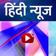 Top 49 News & Magazines Apps Like Daily Fast Hindi News Today - आज का Hindi समाचार - Best Alternatives