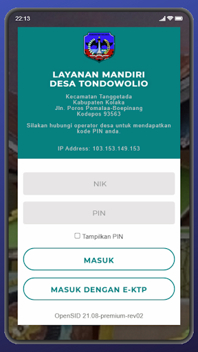 Desa Tondowolio