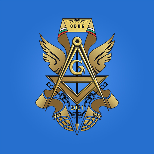 UGLB Download on Windows