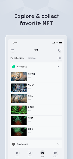 OneGate Screen 3
