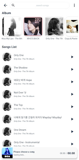 BOA Songs Lyrics