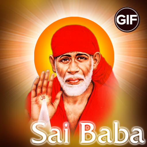 Shiridi Sai Baba GIF logo