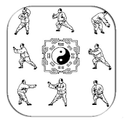 Technique Gallery Of Tai Chi