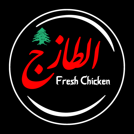 Tazaj Fresh Chicken logo