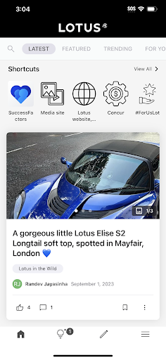 Lotus Link Screen 2