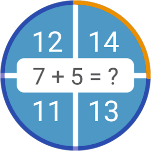 Math games: arithmetic, times tables, mental math 3.8.5 Screenshots 13