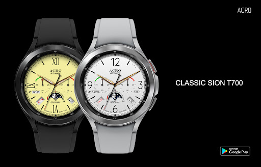 ACRO Classic Sion T700 screenshot 2