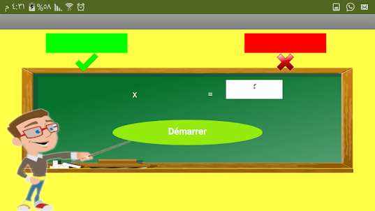 multiplication-game