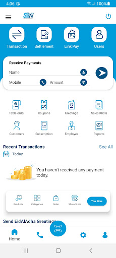 Android application Sadbhav NSB Merchant screenshort