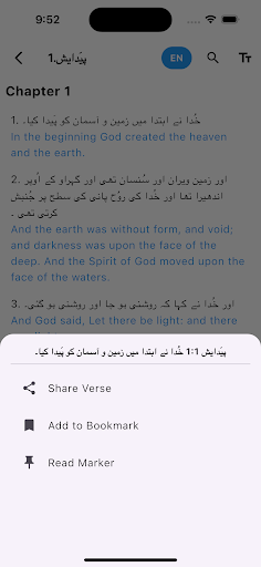 Logo https://play-lh.googleusercontent.com/RCkG9Uq2AuhOY_6LS7BV-K7k2WIW813Wiww120Aui49P3k5LLCVLFuwqzRt_BQBpoc_l