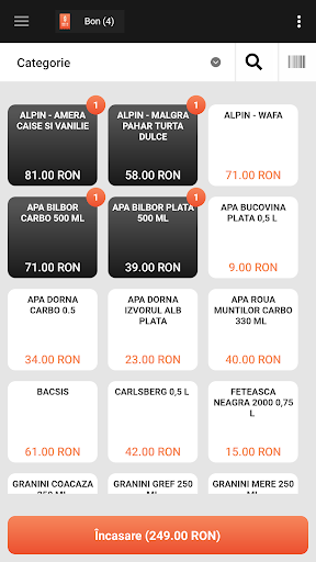 MicroPOS Screen 2