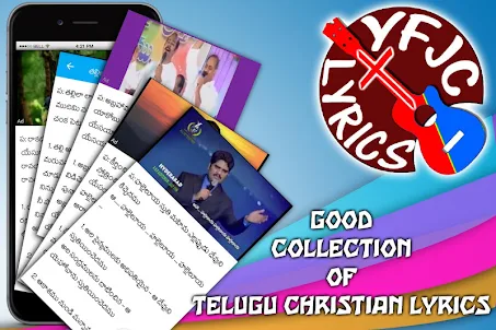 Telugu Christian Lyrics