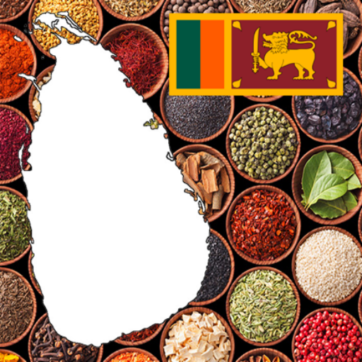 Spices of Sri Lanka  Icon