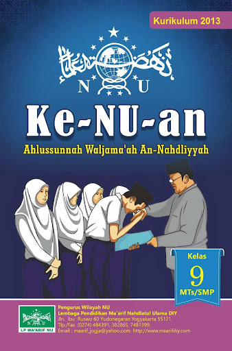 Android application Buku Ke-NU-an Aswaja Kelas 9 screenshort
