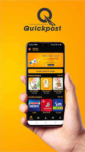Android application QuickPost :Festival Post Maker screenshort