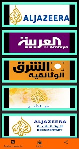 Arabic news tv Unknown