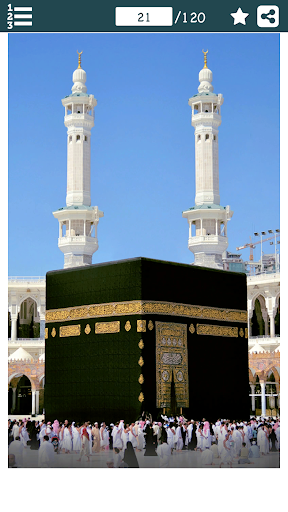 Android application Islamic Wallpapers HD - Kaaba screenshort