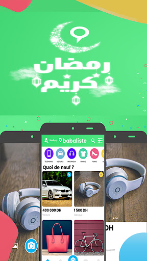chouflist Screen 3