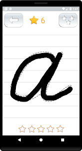 Cursive handwriting - Russian