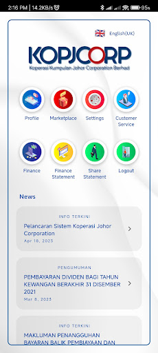 Android application myKOPJCORP screenshort
