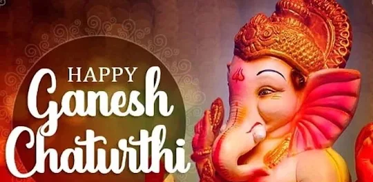 Ganesha Chaturthi GIF Wishes