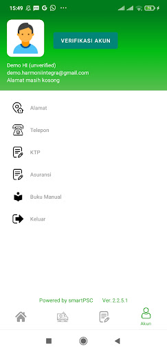 Sampang Emergency Button Screen 2