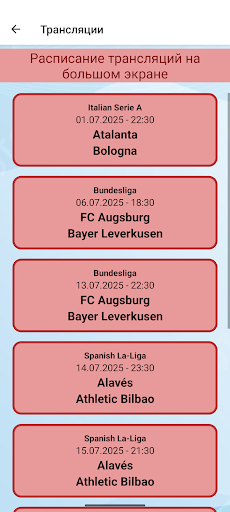 App preview