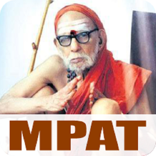 Maha Pidi Arisi Thittam ® logo