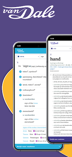 Android application Van Dale screenshort