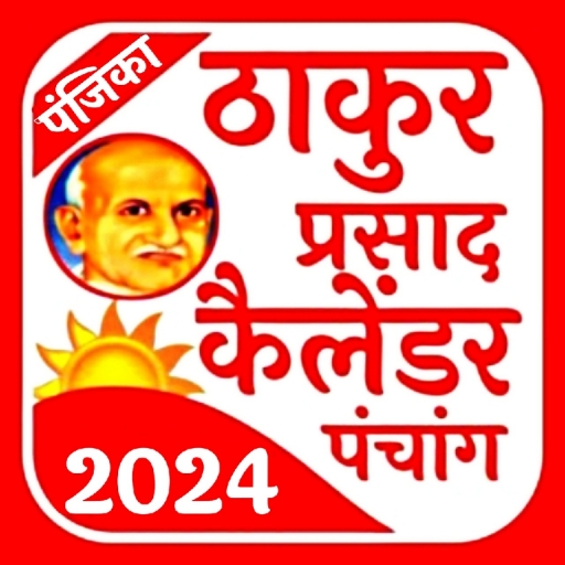 Thakur Prasad Panchang 2024 Apps on Google Play