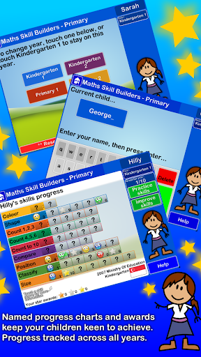 Maths Skill Builders - Lite SG Screen 3