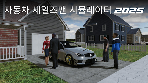 앱 미리보기