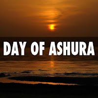 Dua of Ashura - Dua of Ashura 2021