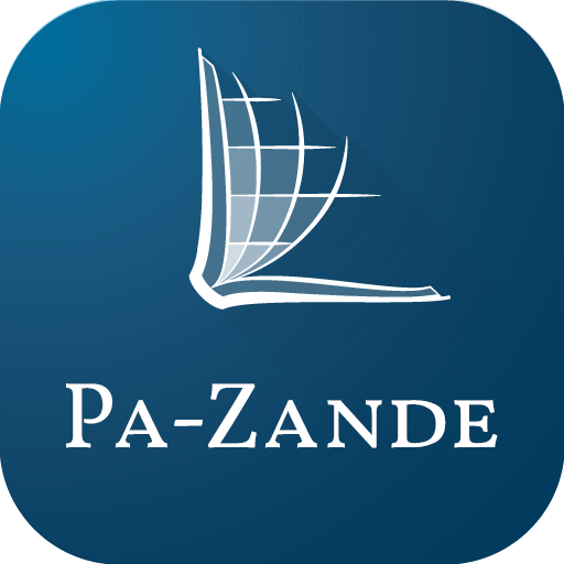 Zande Bible logo