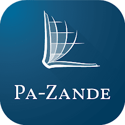 Zande Bible: Download & Review