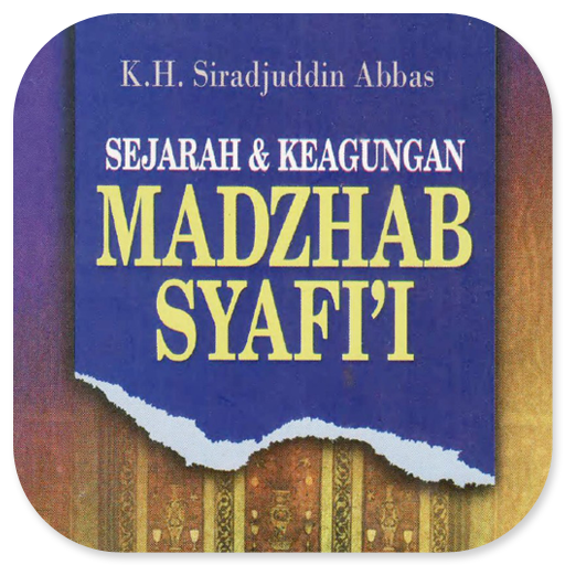 Sejarah Agung Madzhab Syafii logo