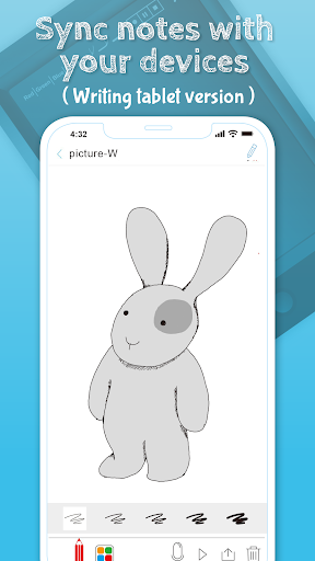 Ophaya Screen 2