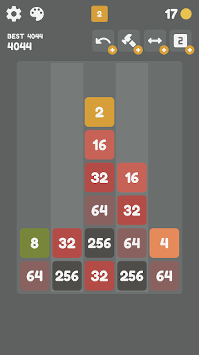 CubeMerge 2048 - Number Puzzle Screen 2