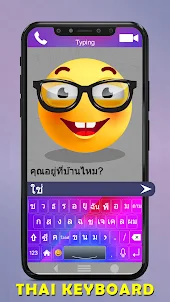 Thai Keyboard for whatsapp