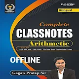 Gagan Pratap Sir class notes icon