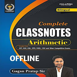Image de l'icône Gagan Pratap Sir class notes