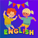 子供のための英語