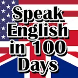 Speak English in 100 Days icon