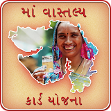 MAA Vatsalya Card Yojana icon