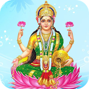 Maha Lakshmi Suprabhatam